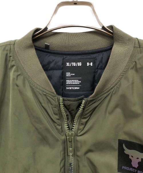 UNDER ARMOUR（アンダーアーマー）UNDER ARMOUR (アンダーアーマー) UAプロジェクトロック ボンバー ジャケット カーキ サイズ:ＸＬの古着・服飾アイテム