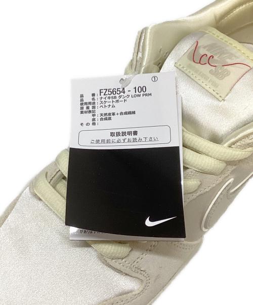 NIKE（ナイキ）NIKE (ナイキ) Dunk Low PRM City of Love 