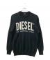 DIESEL（ディーゼル）の古着「K-LOGOS」｜ブラック