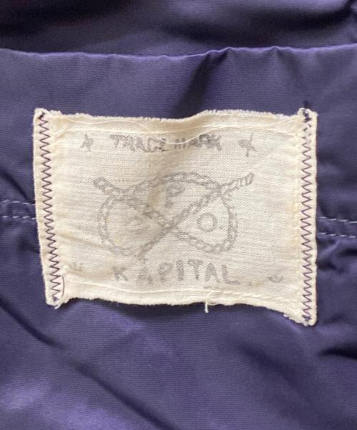 KAPITAL（キャピタル）KAPITAL (キャピタル) KIRO HIRATA ダブルデッキジャケット パープル サイズ:SIZE 2の古着・服飾アイテム