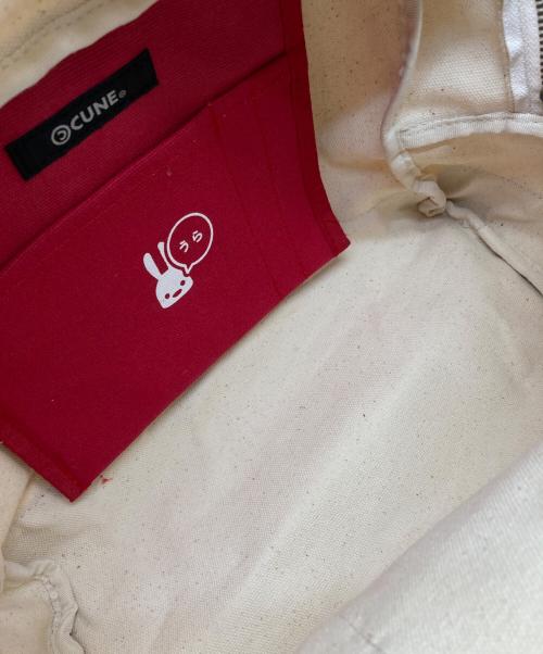 CUNE（キューン）CUNE (キューン) 帆布ボストンバッグ うさぎがいる アイボリー×レッドの古着・服飾アイテム