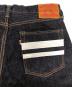 中古・古着 MOMOTARO JEANS (桃太郎ジーンズ) 出陣 タイトストレート デニムパンツ インディゴ サイズ:33：15000円