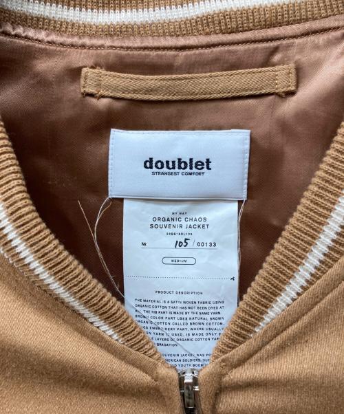 doublet（ダブレット）doublet (ダブレット) オーガニック カオス スーベニアジャケット ホワイト×ベージュ サイズ:Mの古着・服飾アイテム