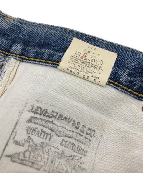 LEVI'S（リーバイス）LEVI'S (リーバイス) 99年製 503 デニムパンツ インディゴ サイズ:W32の古着・服飾アイテム