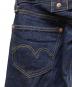 LEVI'S VINTAGE CLOTHINGの古着・服飾アイテム：21000円