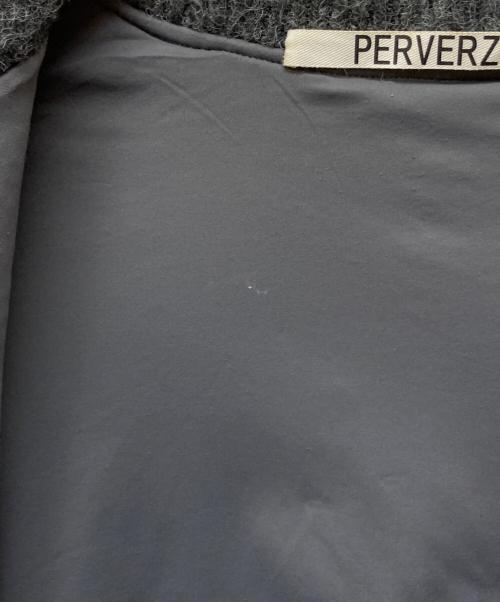 PERVERZE（パーバーズ）PERVERZE (パーバーズ) シャギーカーディガン グレー サイズ:Fの古着・服飾アイテム