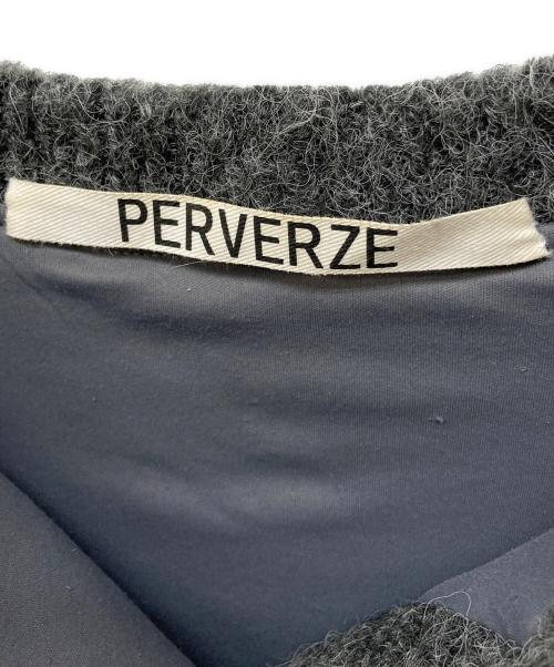 PERVERZE（パーバーズ）PERVERZE (パーバーズ) シャギーカーディガン グレー サイズ:Fの古着・服飾アイテム