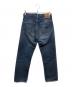 LEVI'S (リーバイス) 66前期501デニムパンツ ブルー サイズ:SIZE W31(実寸W76cm L71cm)：70000円