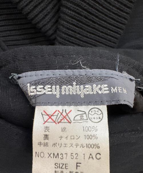 ISSEY MIYAKE MEN（イッセイミヤケメン）ISSEY MIYAKE MEN (イッセイミヤケメン) キモノカラー ロゴリバーシブルボンバージャケット ブラック サイズ:FREEの古着・服飾アイテム