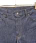 中古・古着 LEVI'S (リーバイス) 75年9月製 684 ベルボトム デニムパンツ インディゴ サイズ:W36×L30：50000円