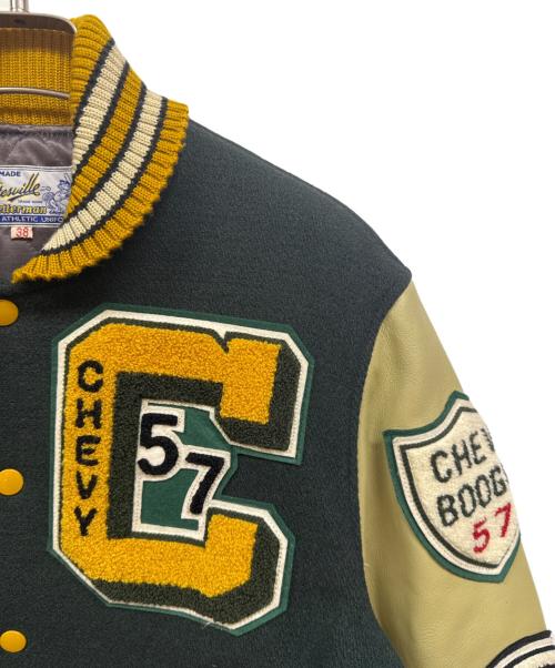 whitesville（ホワイツビル）WHITESVILLE (ホワイツビル) スタジャン グリーン サイズ:38の古着・服飾アイテム