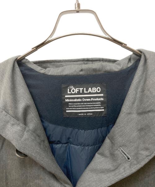 LOFT LABO（ロフトラボ）LOFT LABO (ロフトラボ) フードロングダウンコート グレー サイズ:1の古着・服飾アイテム