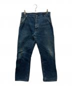 Stone Island Denimsストーンアイランドデニム）の古着「アーカイブバックポケットデニム」｜インディゴ