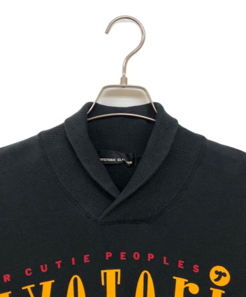 Hysteric Glamour（ヒステリックグラマー）Hysteric Glamour (ヒステリックグラマー) ショールカラースウェット ブラック サイズ:freeの古着・服飾アイテム