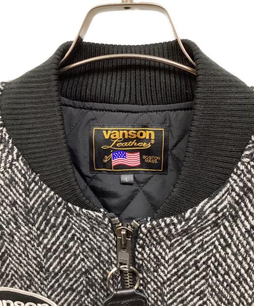 VANSON（バンソン）VANSON (バンソン) 417 by EDIFICE (417 バイ エディフィス) TWEED TEAM ツイードチームジャケット グレー サイズ:Ⅼ 未使用品の古着・服飾アイテム