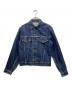 LEVI'S（リーバイス）の古着「557 3rd デニムジャケット」｜インディゴ