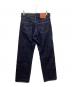 LEVI'S (リーバイス) 96年製 503Bデニムパンツ インディゴ サイズ:W33：20000円