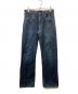 LEVI'S（リーバイス）の古着「S702XXデニムパンツ」｜インディゴ
