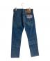 LEVI'S (リーバイス) MADE IN THE USA 505™ レギュラーフィット ジーンズ ミディアムインディゴ ブルー サイズ:SIZE W30×L32 未使用品：10000円