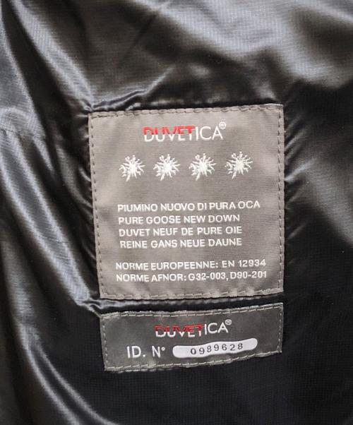 DUVETICA（デュベティカ）DUVETICA (デュベティカ) Vegaダウンジャケット ブラック サイズ:44の古着・服飾アイテム