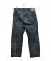LEVI'S VINTAGE CLOTHING (リーバイス ビンテージ クロージング) 501XX JEANS STARRY DYNAMO インディゴ サイズ:W34L28：15000円