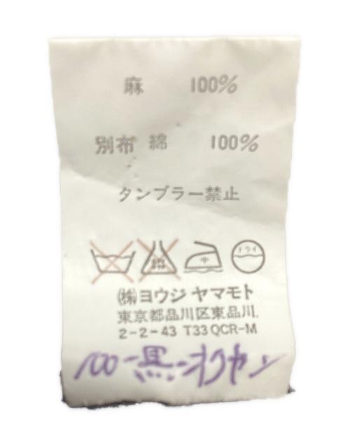 Y's for men（ワイズフォーメン）Y'S for men (ワイズフォーメン) リネンライダースジャケット ブラック サイズ:３の古着・服飾アイテム
