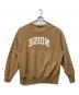 UNDERCOVER（アンダーカバー）の古着「23AW NOISEロゴ オーバーサイズ 起毛裏毛使 スウェット」｜ブラウン