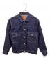 FULLCOUNT（フルカウント）の古着「Lot 2102 Type2 Denim Jackettロット2102タイプ2デニムジャケット」｜インディゴ