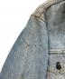 中古・古着 LEVI'S (リーバイス) デニムジャケット スカイブルー サイズ:36：8000円