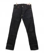 EVISUエヴィス）の古着「Lot2000 No.2  デニムパンツ」｜インディゴ