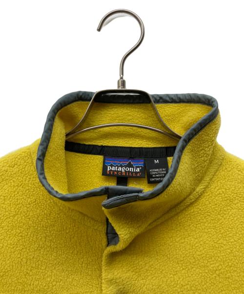 Patagonia（パタゴニア）Patagonia (パタゴニア) シンチラ・スナップT・プルオーバー グレー×イエロー サイズ:Mの古着・服飾アイテム