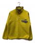 Patagonia（パタゴニア）の古着「シンチラ・スナップT・プルオーバー」｜グレー×イエロー