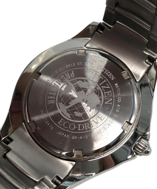 CITIZEN（シチズン）CITIZEN (シチズン) プロマスター 200mの古着・服飾アイテム