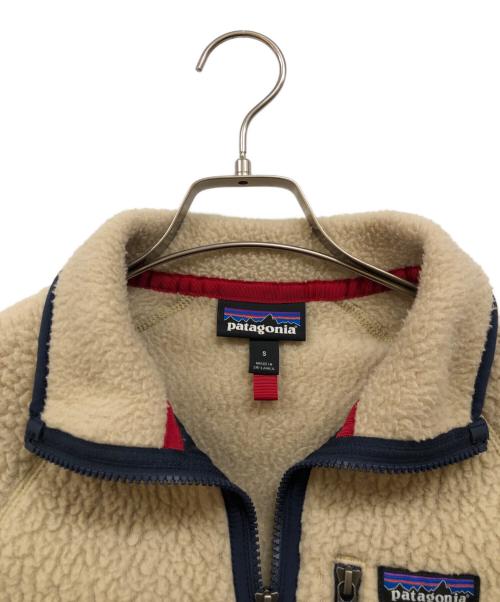 Patagonia（パタゴニア）Patagonia (パタゴニア) Retro Pile Jacket ベージュ サイズ:Sの古着・服飾アイテム
