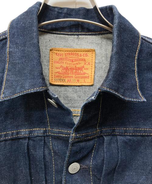 LEVI'S VINTAGE CLOTHING（リーバイス ビンテージ クロージング）LEVI'S VINTAGE CLOTHING (リーバイス ビンテージ クロージング) 507BXXデニムジャケット インディゴ サイズ:11の古着・服飾アイテム