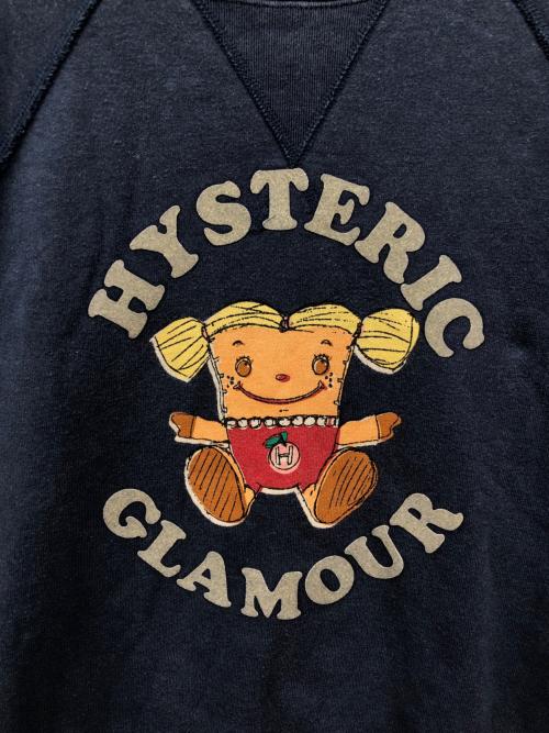 Hysteric Glamour（ヒステリックグラマー）Hysteric Glamour (ヒステリックグラマー) 半袖スウェット ネイビー サイズ:freeの古着・服飾アイテム