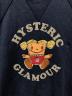 Hysteric Glamourの古着・服飾アイテム：8000円