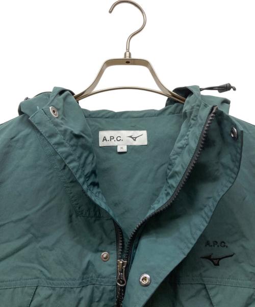 A.P.C.（アーペーセー）A.P.C. (アーペーセー) MIZUNO (ミズノ) PARKA MONTAGNE グリーン サイズ:XLの古着・服飾アイテム