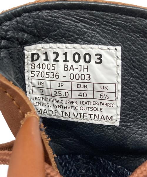 Danner（ダナー）Danner (ダナー) ゴアテックスフィールドブーツ ブラウン サイズ:25の古着・服飾アイテム
