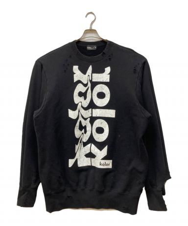 中古・古着通販】KOLOR (カラー) ダメージ加工スウェット ブラック