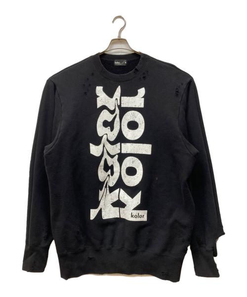 KOLOR（カラー）KOLOR (カラー) ダメージ加工スウェット ブラック サイズ:5の古着・服飾アイテム