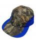 Supreme（シュプリーム）の古着「25SS CORDURA MESH 6-PANEL CAP」｜ブルー×カーキ