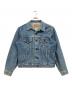 LEVI'S（リーバイス）の古着「88年1月製造 4th トラッカージャケット」｜インディゴ