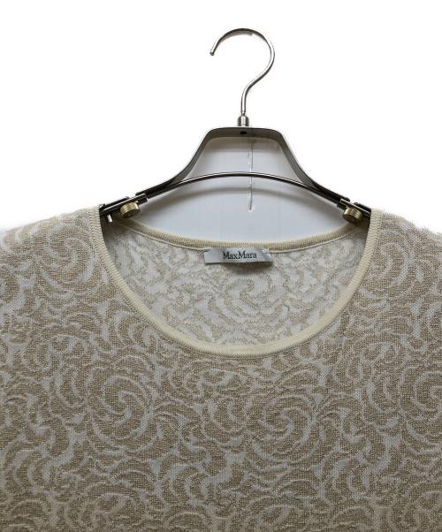 MaxMara（マックスマーラ）MaxMara (マックスマーラ) ジャガードレースワンピース アイボリー サイズ:Mの古着・服飾アイテム