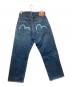 EVISU (エヴィス) カモメ5ポケットデニムパンツ ブルー サイズ:ｗ33：15000円