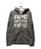 Aape BY A BATHING APEエーエイプ バイ アベイシングエイプ）の古着「ASNKA ソルジャーロゴ フルジップパーカー」｜グレー