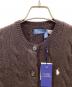 中古・古着 POLO RALPH LAUREN (ポロ・ラルフローレン) カシミヤ混ケーブルニットカーディガン ブラウン サイズ:S 未使用品：22000円