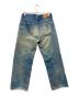 LEVI'S (リーバイス) 94年製 501デニムパンツ ブルー サイズ:33：10000円