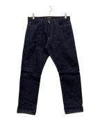 CLASSクラス）の古着「SHIKAN ペーパーデニム」｜インディゴ