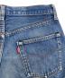 中古・古着 LEVI'S (リーバイス) 赤耳501デニムパンツ ブルー サイズ:W32　L32：35000円